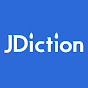 JDiction Resin logo