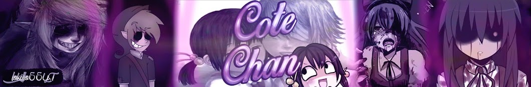 Cote Chan رمز قناة اليوتيوب