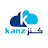 Kanz ERP برنامج كنز المحاسبي