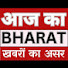 8_zzDZ5HsaI-channel-avatar-Aaj ka bharat