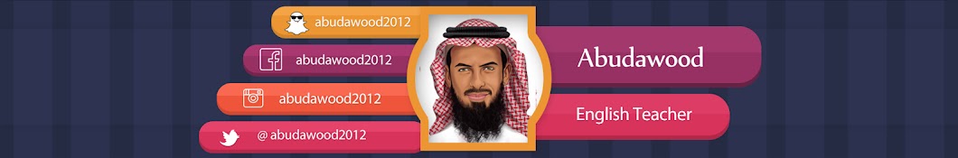 Abudawood l Ø£Ø¨Ùˆ Ø¯Ø§ÙˆØ¯ YouTube channel avatar