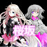 Y_w-NujEz4g-channel-avatar-桜坂 【ゆっくり茶番劇】