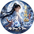 fzHCEUYilSU-channel-avatar-Mộ Dung Tu Tiên Audio