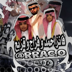 فانز احمد و فراج و قزيع's Avatar