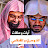 آيات وعظات u_ryl