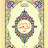 Tajweeddul Quran