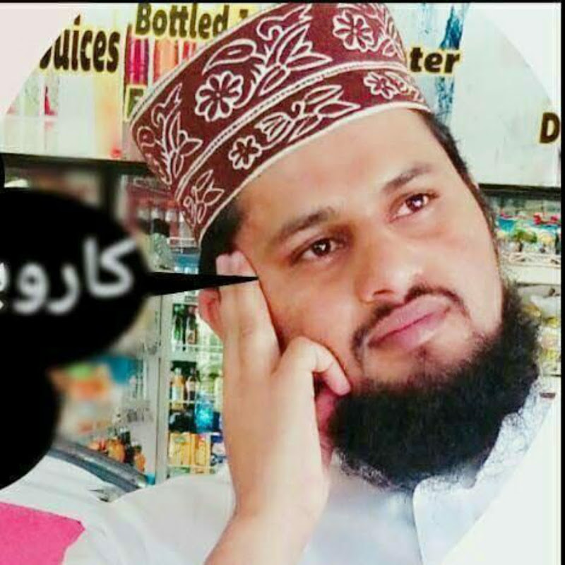 USMAN ASHRAF DASKA