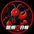 y0goY4Vrz48-channel-avatar-龍蝦D日報