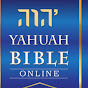 Dabar Yahuah Scriptures logo