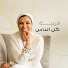 tApsxfeekbk-channel-avatar-Dr.Doaa_Zakaria 