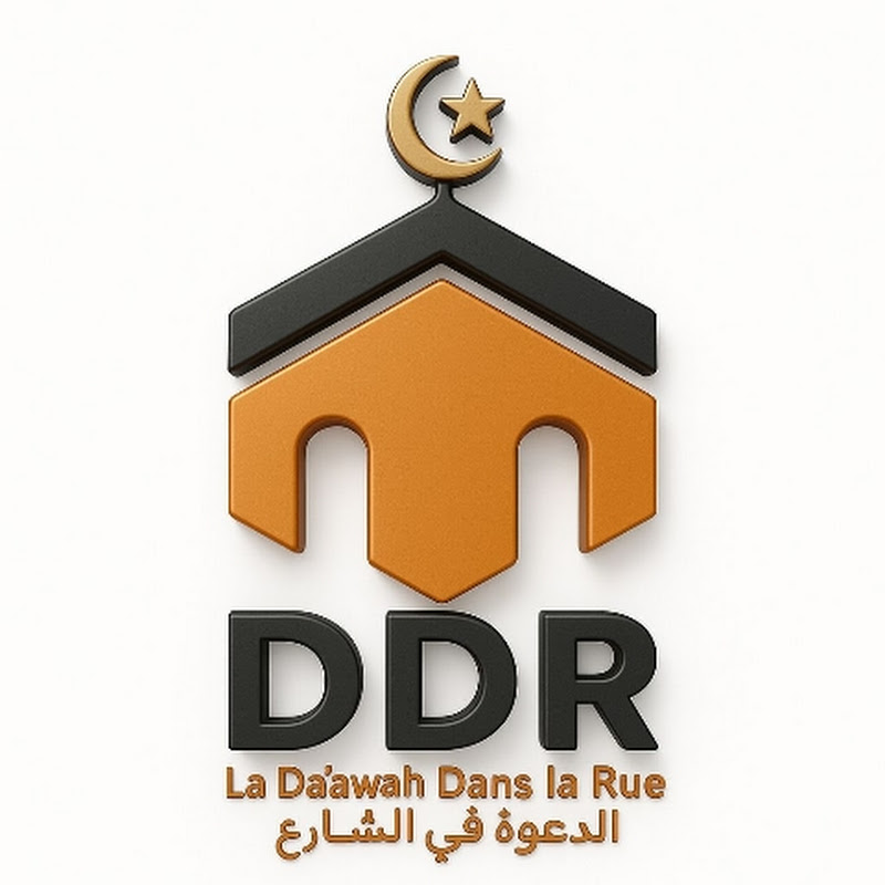 DDR La Vraie Chaîne YouTube 