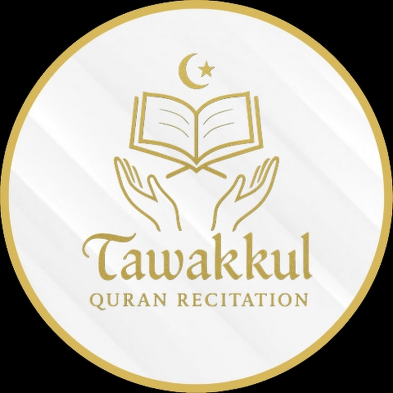 Tawakkul Quran Recitation