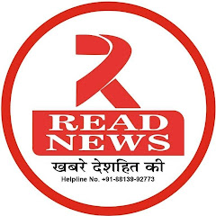 Логотип каналу Read News Media Agency (RNMA)