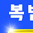 @가하-f6k