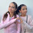 SANA ET LINA officiel