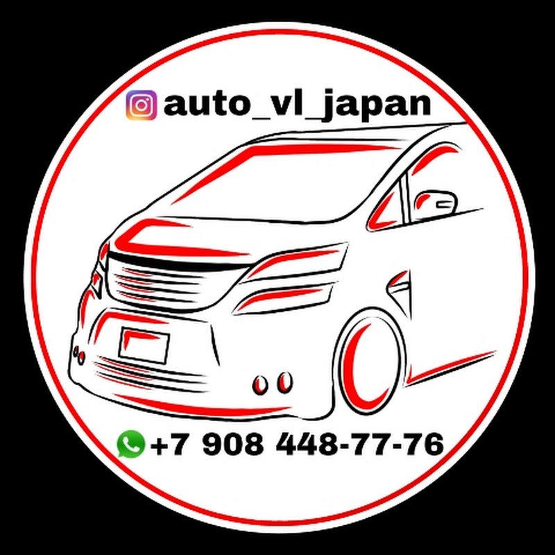 Auto_vl_Japan