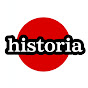 historia〜歴史に学ぶ