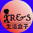 R&S 生活盒子