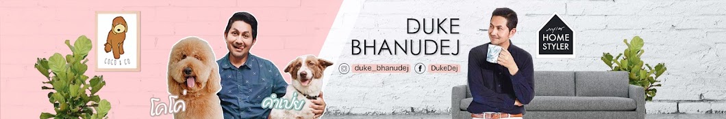 DUKE BHANUDEJ YouTube channel avatar