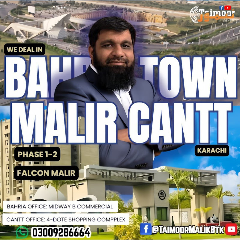 Taimoor Malik BTK