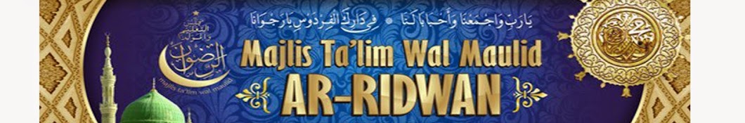 Majelis Ta'lim Wal Maulid Ar-Ridwan YouTube kanalı avatarı