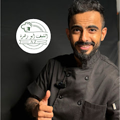 الشيف ابو زهرة