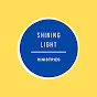 Hadassah with Shining Light Ministries logo
