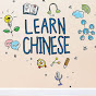 learning Chinese logo