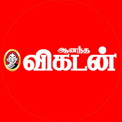 Ananda Vikatan