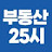 @25tv48