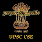 preparation guide  logo