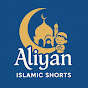 Aliyan Islamic shorts 😉 logo