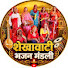NYoGJ1XlW44-channel-avatar-SHEKHAWATI BHAJAN MANDALI