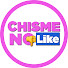 As-HdUP_0Ro-channel-avatar-Chisme No Like