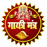 Ay1kcl8d_-g-channel-avatar-GAYATRI MANTRA 