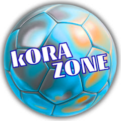 كورة زون - KoraZone