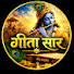 G8DLcmkTSaU-channel-avatar-Geeta Saar