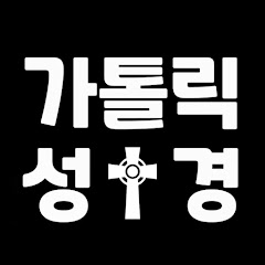 채널썸네일