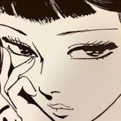 えい
