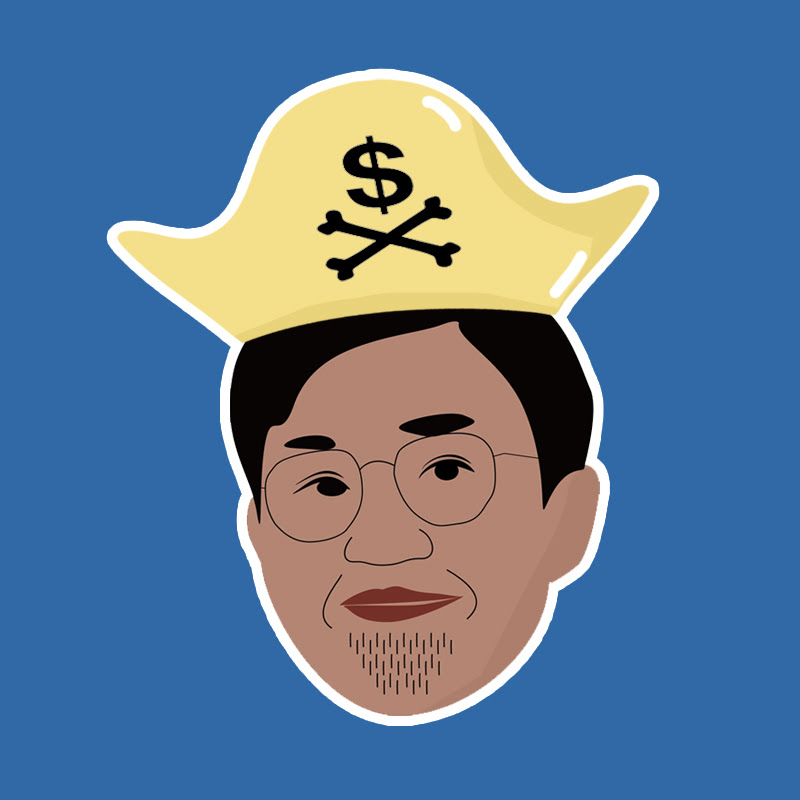 무역킹 Trade King