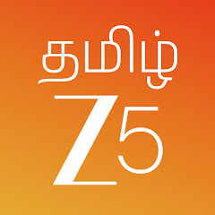 Tamil Zee 5