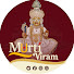 eZYYEdoCcv0-channel-avatar-Murti Viram - Brahm Swami