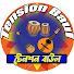 MQ0HTLkcX-A-channel-avatar-Tension Baul - টেনশন বাউল