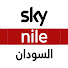 D2Kv3GKaaa0-channel-avatar-سكاي نايل السودان
