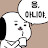 @미경칩-뇌의해방일지