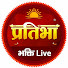 EYPXxNm0MIg-channel-avatar-Pratibha Bhakti Live