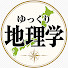 mUe95Zz17hE-channel-avatar-ゆっくり地理学