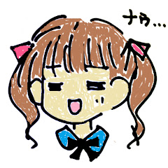 中の人チャンネル【女性声優解説】アイコン画像