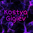 @Kostya_Gigiev