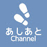 fuWx7L_AfDQ-channel-avatar-あしあとChannel